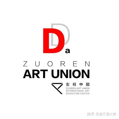 考研初试地点什么时候才能知道怎么查询呢