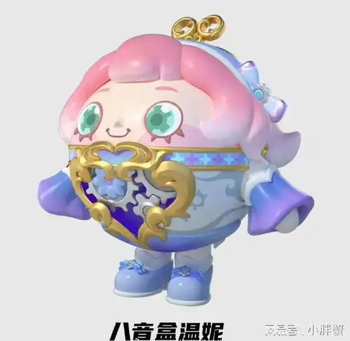 蛋仔派对新赛季皮肤来咯,你最pick哪个