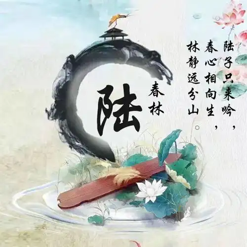 2021你的微信头像该换了,39张不忘初心十二生肖签名头像,请查收