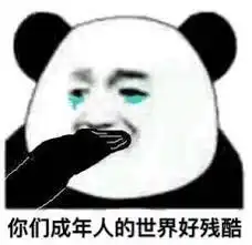不是王思聪也能建lol战队这游戏还能让ig再次吊打g2