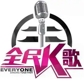 全民k歌大赛100强诞生,十支战队歌王博弈,霸气来袭