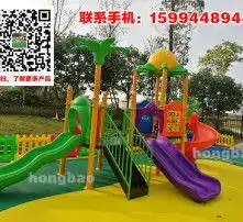 黄页88高清图片