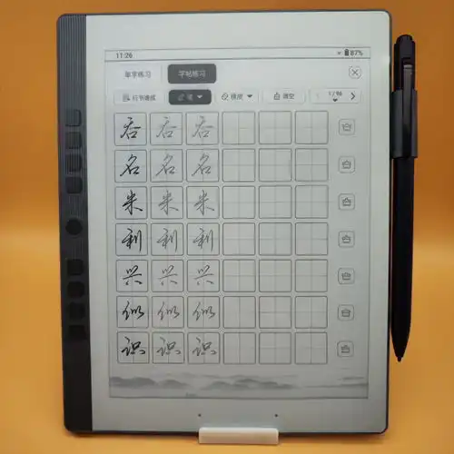 如何评价汉王新品n10mini纯粹便携读写的进阶之作