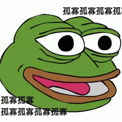 注意单身汪bu要点开这条