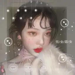 2018贼好看的网红照,想要我做图的qq女生头像我要个性网