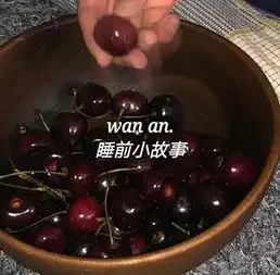 你的少女的主页快手直播
