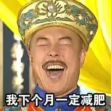 这个20岁容颜的68岁上海大叔让老外都惊叹了,东方驻颜黑魔法