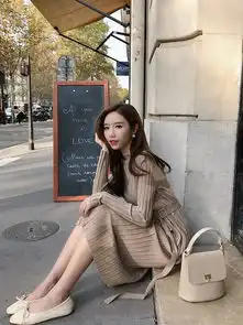 时尚简约的搭配,清新怡人,尽显温婉大气淑女范