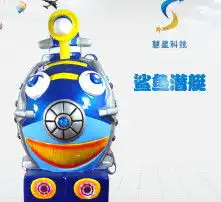 黄页88高清图片
