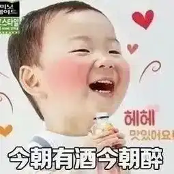 世界上到底有没有后悔药