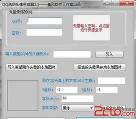 测试一个超长简介的文章