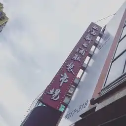 韩国游记