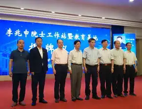李兆申院士工作站落户甘肃省会宁县国家消化道早癌防治中心联盟中国医师协会青年消化医师教育基地消化道肿瘤筛查及早诊早治项目协作中心授牌仪式举行
