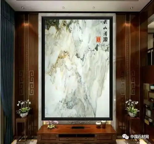 天然石材山水画背景墙70图,霸气张扬