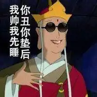 唐僧图片霸气微信头像图片大全