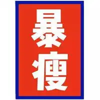 2020最热微信头像图片大全微信头像图片大全