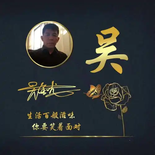 你的微信头像还是老样子吗,最新3d立体质感签名头像,请查收带走