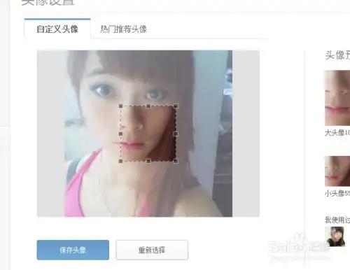 测试一个超长简介的文章