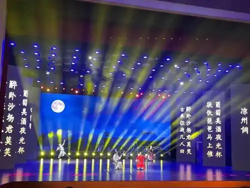 当武威非遗遇上春节会擦出怎样的火花
