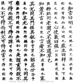 测试一个超长简介的文章