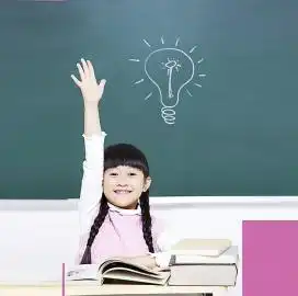 孩子十岁前你要教会他什么