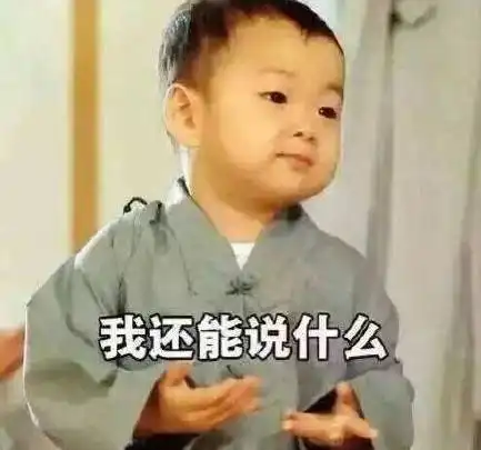 外国老爸带娃上热搜宝宝们一脸生无可恋,笑cry,哈哈哈哈哈