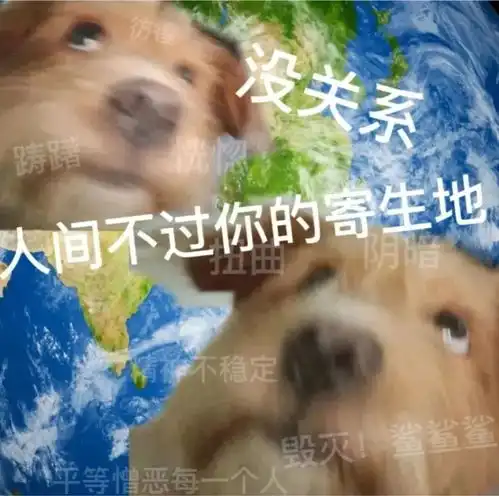 曹操扣米饭什么梗今日头条