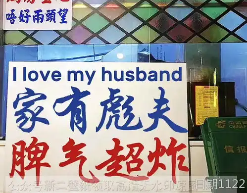 没人会等你风生水起靠自己图片背景图壁纸原图高清抖音热门朋友圈封面