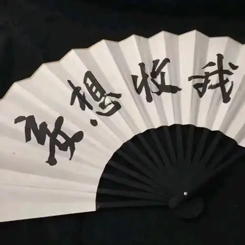 测试一个超长简介的文章