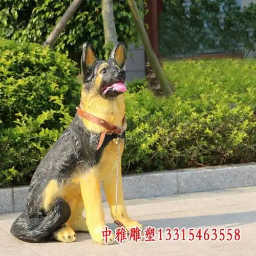 玻璃钢卡通狗彩绘狗雕塑临沂玻璃钢狗雕塑图片中雅雕塑