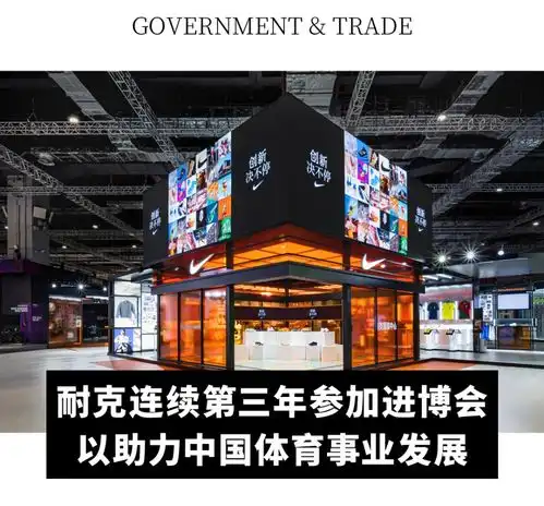 全球动态多个品牌亮相第五届进博会kenzo于成都开设限时花店