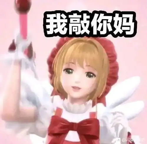 如何看待闪耀暖暖联动的小樱
