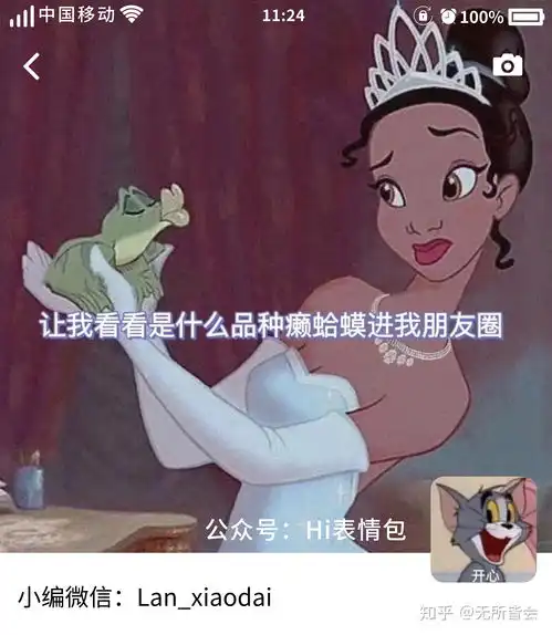 好看的微信朋友圈背景图无水印的,大家一起分享一下