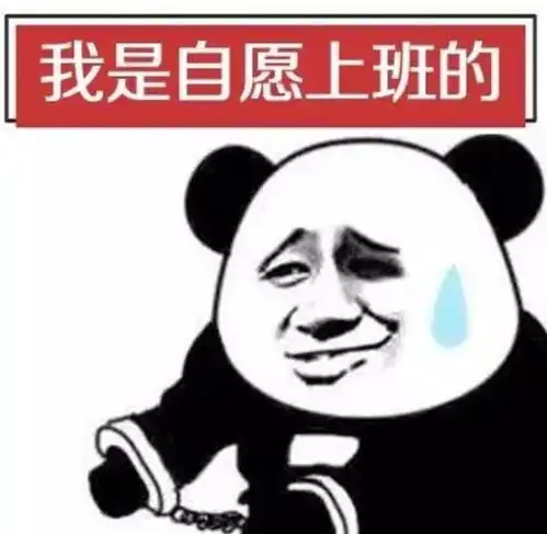 一分钟打造发布会级别的ppt,老板再也没法找茬了