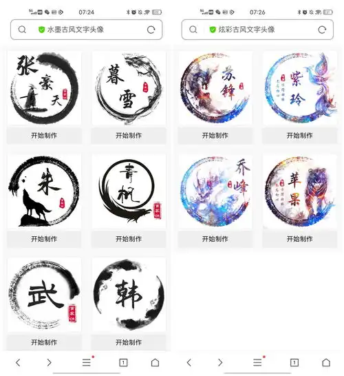 测试一个超长简介的文章