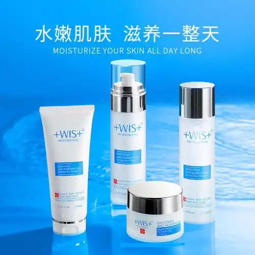 soforme所元防晒喷雾怎么样好用吗什么牌子雪肌透感物理防晒喷雾测评