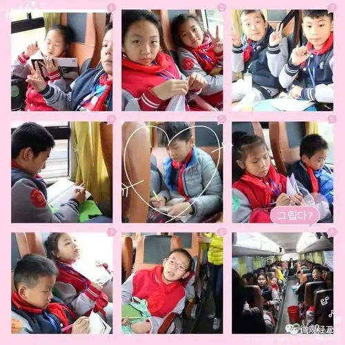 经五路小学品齐风鲁韵,做儒雅少年十岁成长课程四4中队尼山圣境研学