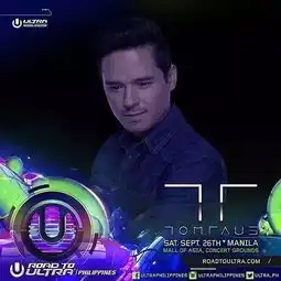 miami海口djtomtaus电子音乐与打击乐器完美融合