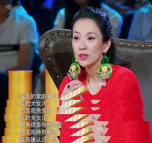 有种后妈叫赵薇,对继子视如己出,两人关系似朋友