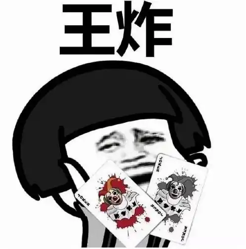 云端式聚会快递式年货,年轻人把就地过年玩出新花样
