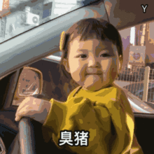 生个女儿也太太太太太太太幸福了吧