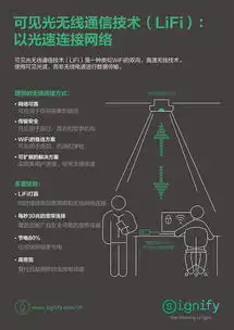 今日消费资讯井柏然成为积家中国区品牌大使彭于晏成为携程旅行代言人