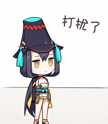 阴阳师神龛12君子出现大蛇和不知火也变成时代的眼泪