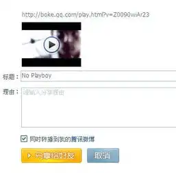 测试一个超长简介的文章