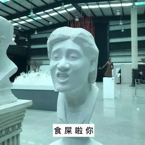 你们这些学生画成这样,叫我怎么教