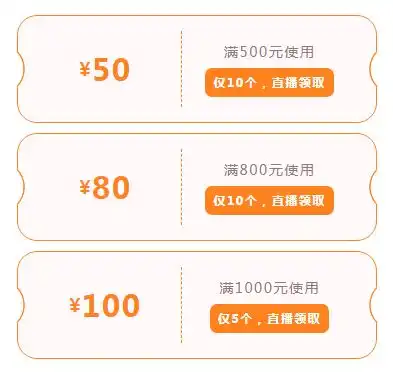 双十一最后一天,官方直播,重磅优惠,等你来抢fenix