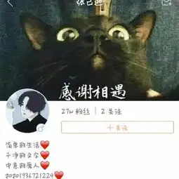 求快手这个头像原图