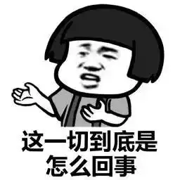 复读女生被同窗好友偷改志愿,再次落榜对方却称为她好