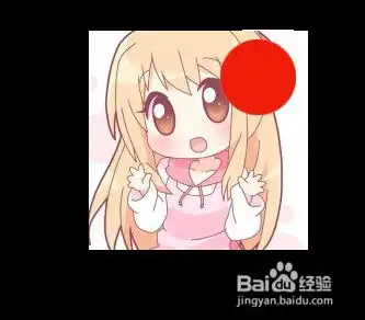 制作强迫症头像