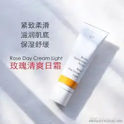 25岁用什么牌子的护肤品好适合二十五岁护肤品排行榜前十名